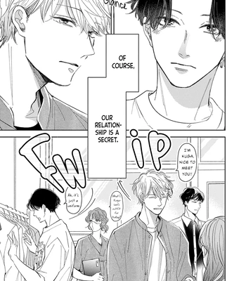 [Omayu] Matte, Suki [Eng] – Gay Manga sex 45