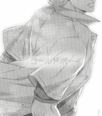 Gay Manga - [Orange StaR] Cold Boy – JoJo dj [Eng] – Gay Manga