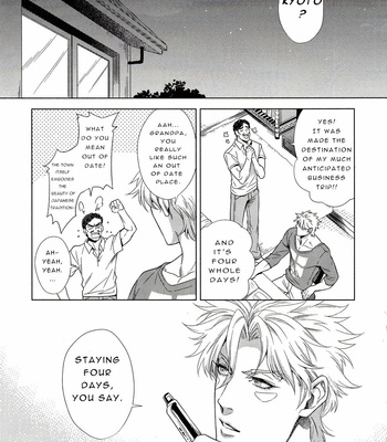 [Orange StaR] Cold Boy – JoJo dj [Eng] – Gay Manga sex 2
