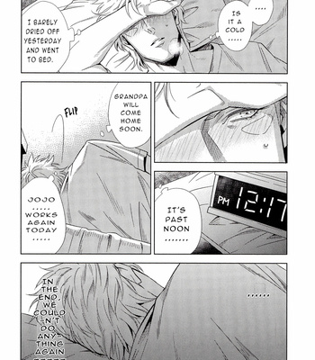 [Orange StaR] Cold Boy – JoJo dj [Eng] – Gay Manga sex 24
