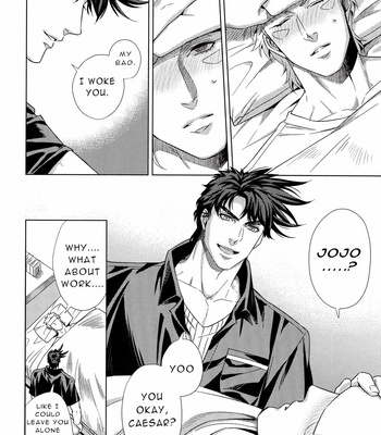 [Orange StaR] Cold Boy – JoJo dj [Eng] – Gay Manga sex 26