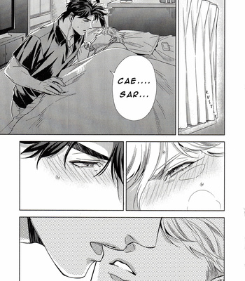 [Orange StaR] Cold Boy – JoJo dj [Eng] – Gay Manga sex 31