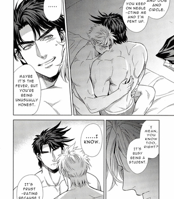 [Orange StaR] Cold Boy – JoJo dj [Eng] – Gay Manga sex 36