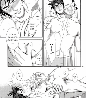 [Orange StaR] Cold Boy – JoJo dj [Eng] – Gay Manga sex 39