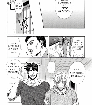 [Orange StaR] Cold Boy – JoJo dj [Eng] – Gay Manga sex 49