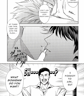 [Orange StaR] Cold Boy – JoJo dj [Eng] – Gay Manga sex 8