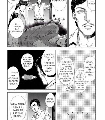 [Orange StaR] Cold Boy – JoJo dj [Eng] – Gay Manga sex 9