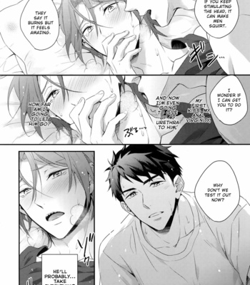 [PureSlider. (Matsuo)] Rin Matsuoka’s First Everything – Free! dj [Eng] {decensored} – Gay Manga sex 21