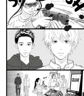 [Aruko/ Hinekure Wataru] Kieta Hatsukoi – Vol.06 [Eng] (c.22) – Gay Manga sex 19