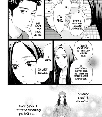 [Aruko/ Hinekure Wataru] Kieta Hatsukoi – Vol.06 [Eng] (c.22) – Gay Manga sex 33