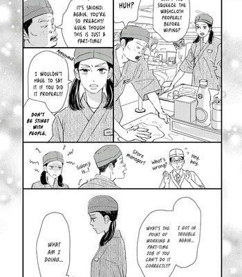 [Aruko/ Hinekure Wataru] Kieta Hatsukoi – Vol.06 [Eng] (c.22) – Gay Manga sex 34