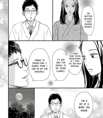 [Aruko/ Hinekure Wataru] Kieta Hatsukoi – Vol.06 [Eng] (c.22) – Gay Manga sex 35