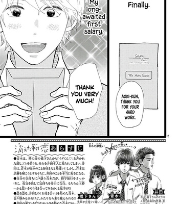 [Aruko/ Hinekure Wataru] Kieta Hatsukoi – Vol.06 [Eng] (c.22) – Gay Manga sex 4