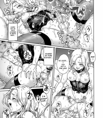 [Shotaian (Aian)] Appetizer. [Eng] – Gay Manga sex 13