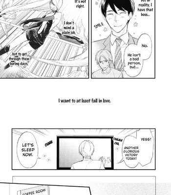 [HONJOU Rie] Sake to Joushi to Amai Kiss [Eng] – Gay Manga sex 14