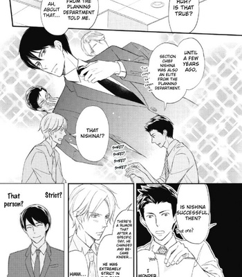 [HONJOU Rie] Sake to Joushi to Amai Kiss [Eng] – Gay Manga sex 16