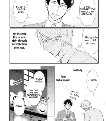 [HONJOU Rie] Sake to Joushi to Amai Kiss [Eng] – Gay Manga sex 21