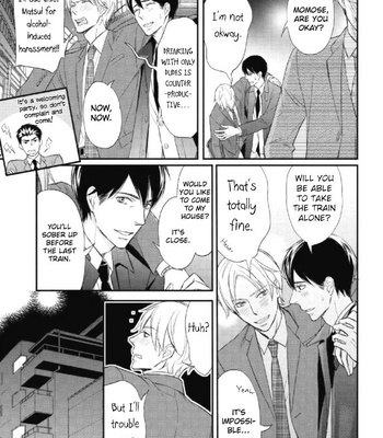 [HONJOU Rie] Sake to Joushi to Amai Kiss [Eng] – Gay Manga sex 22