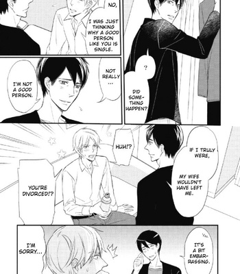 [HONJOU Rie] Sake to Joushi to Amai Kiss [Eng] – Gay Manga sex 24
