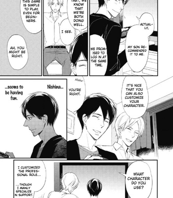 [HONJOU Rie] Sake to Joushi to Amai Kiss [Eng] – Gay Manga sex 28