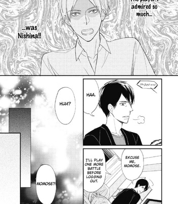 [HONJOU Rie] Sake to Joushi to Amai Kiss [Eng] – Gay Manga sex 32