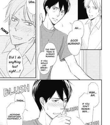 [HONJOU Rie] Sake to Joushi to Amai Kiss [Eng] – Gay Manga sex 36