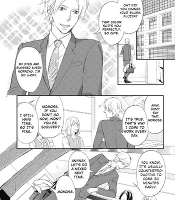 [HONJOU Rie] Sake to Joushi to Amai Kiss [Eng] – Gay Manga sex 7