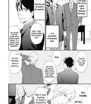 [HONJOU Rie] Sake to Joushi to Amai Kiss [Eng] – Gay Manga sex 9