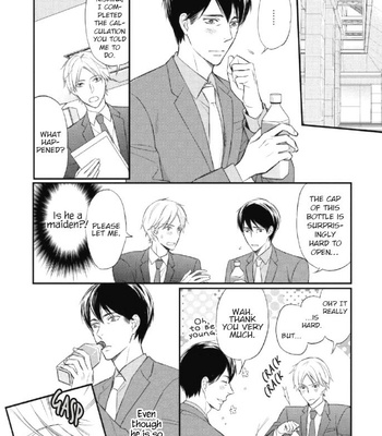 [HONJOU Rie] Sake to Joushi to Amai Kiss [Eng] – Gay Manga sex 57