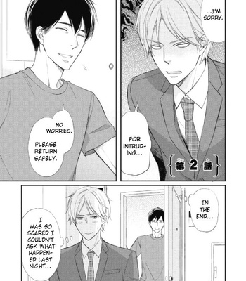 [HONJOU Rie] Sake to Joushi to Amai Kiss [Eng] – Gay Manga sex 41