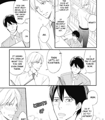 [HONJOU Rie] Sake to Joushi to Amai Kiss [Eng] – Gay Manga sex 61