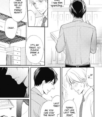 [HONJOU Rie] Sake to Joushi to Amai Kiss [Eng] – Gay Manga sex 63