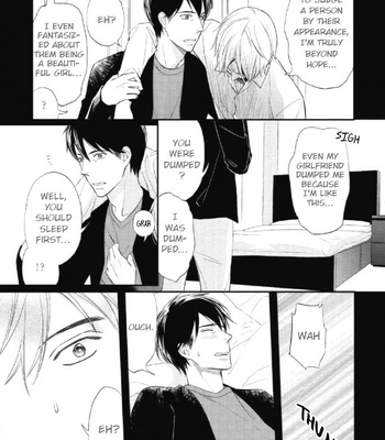 [HONJOU Rie] Sake to Joushi to Amai Kiss [Eng] – Gay Manga sex 43