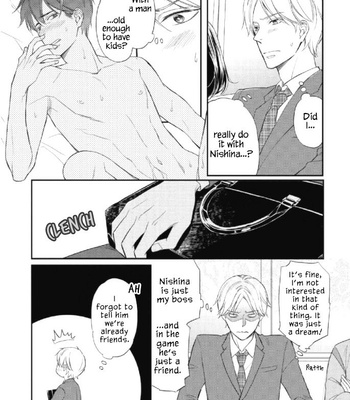 [HONJOU Rie] Sake to Joushi to Amai Kiss [Eng] – Gay Manga sex 47