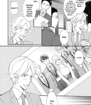 [HONJOU Rie] Sake to Joushi to Amai Kiss [Eng] – Gay Manga sex 83