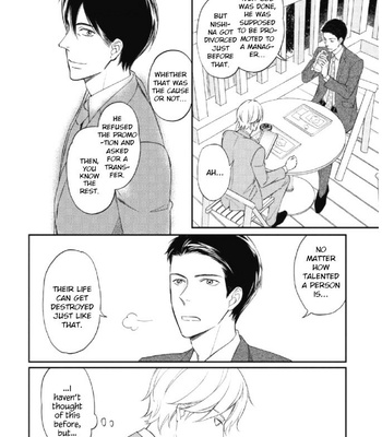 [HONJOU Rie] Sake to Joushi to Amai Kiss [Eng] – Gay Manga sex 85