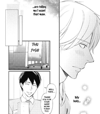 [HONJOU Rie] Sake to Joushi to Amai Kiss [Eng] – Gay Manga sex 91