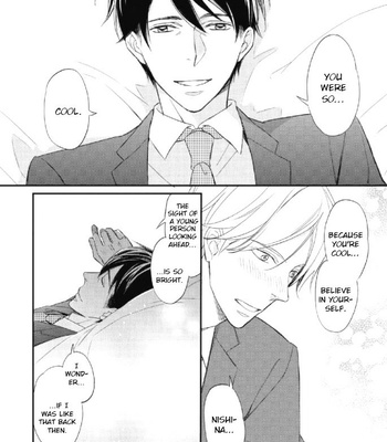 [HONJOU Rie] Sake to Joushi to Amai Kiss [Eng] – Gay Manga sex 101