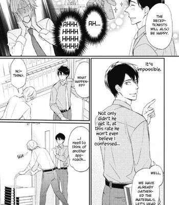[HONJOU Rie] Sake to Joushi to Amai Kiss [Eng] – Gay Manga sex 76