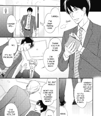 [HONJOU Rie] Sake to Joushi to Amai Kiss [Eng] – Gay Manga sex 116