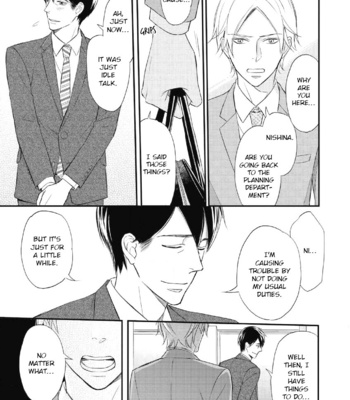 [HONJOU Rie] Sake to Joushi to Amai Kiss [Eng] – Gay Manga sex 118
