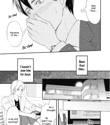 [HONJOU Rie] Sake to Joushi to Amai Kiss [Eng] – Gay Manga sex 120