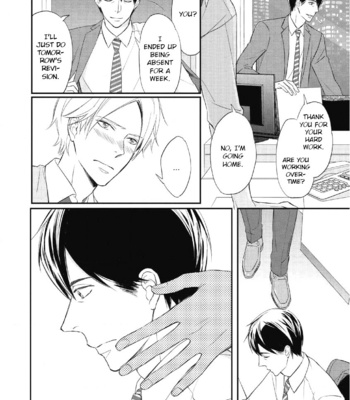 [HONJOU Rie] Sake to Joushi to Amai Kiss [Eng] – Gay Manga sex 125
