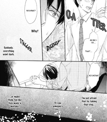[HONJOU Rie] Sake to Joushi to Amai Kiss [Eng] – Gay Manga sex 127