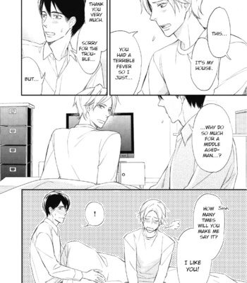 [HONJOU Rie] Sake to Joushi to Amai Kiss [Eng] – Gay Manga sex 129