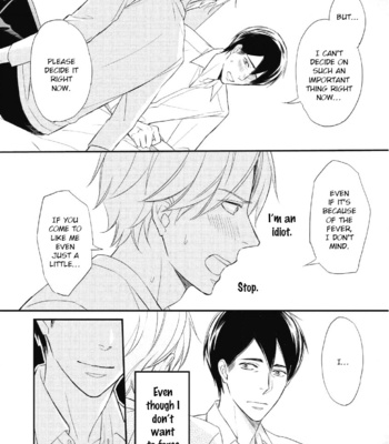 [HONJOU Rie] Sake to Joushi to Amai Kiss [Eng] – Gay Manga sex 131