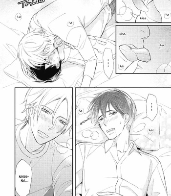 [HONJOU Rie] Sake to Joushi to Amai Kiss [Eng] – Gay Manga sex 135