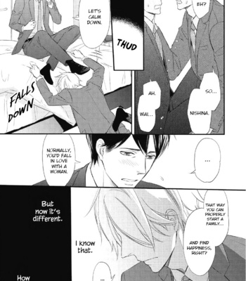 [HONJOU Rie] Sake to Joushi to Amai Kiss [Eng] – Gay Manga sex 110