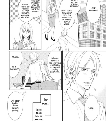[HONJOU Rie] Sake to Joushi to Amai Kiss [Eng] – Gay Manga sex 115