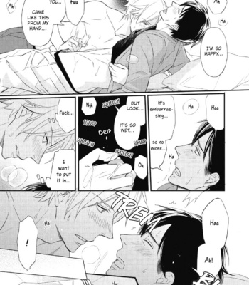 [HONJOU Rie] Sake to Joushi to Amai Kiss [Eng] – Gay Manga sex 148